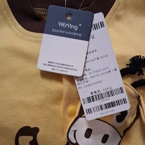 Yellow Monkey Bodysuit for Kids